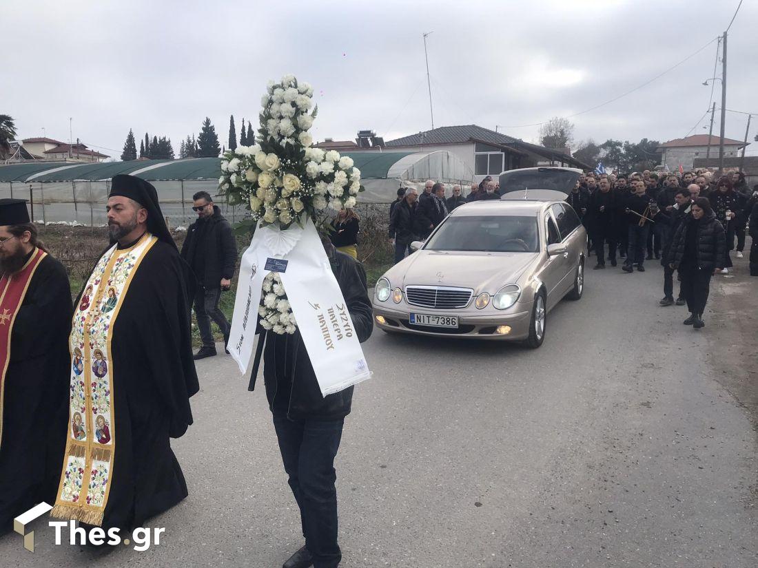 κηδεία Αχιλλέα Βασιλειάδη Αχιλλέας Βασιλειάδης Μεσιανό Πέλλας Πόντιος τραγουδιστής καλλιτέχνης