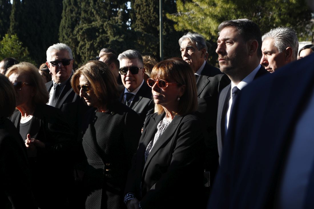 Κώστας Σημίτης κηδεία