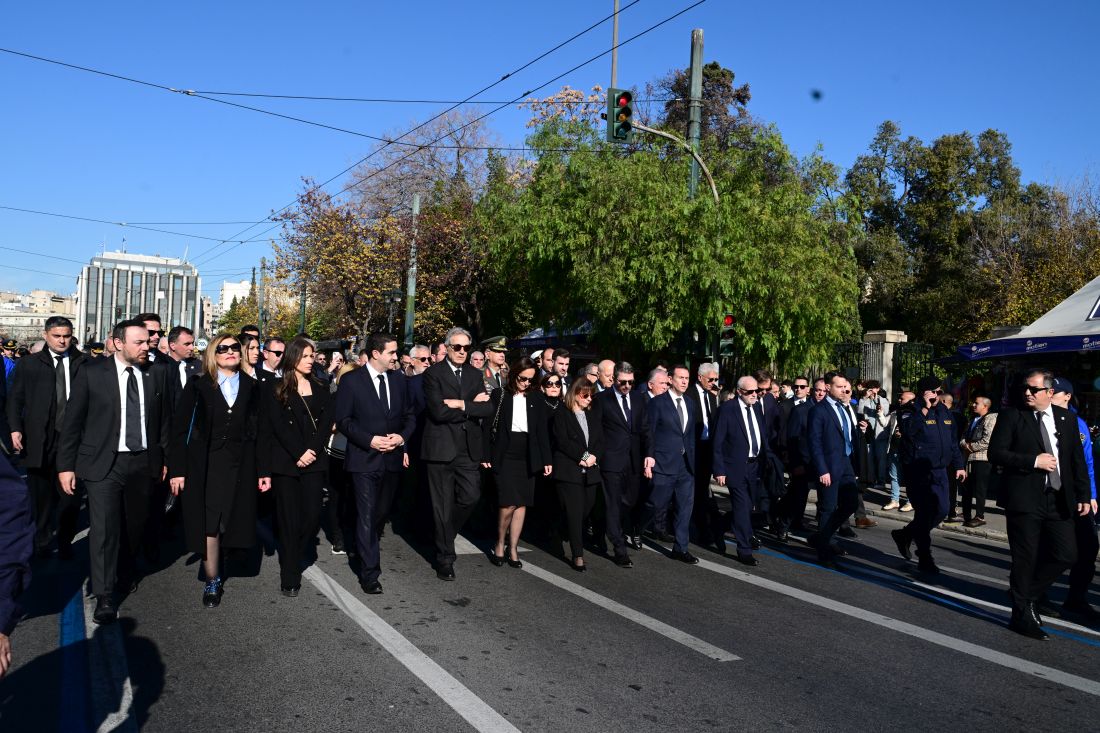 Κώστας Σημίτης κηδεία