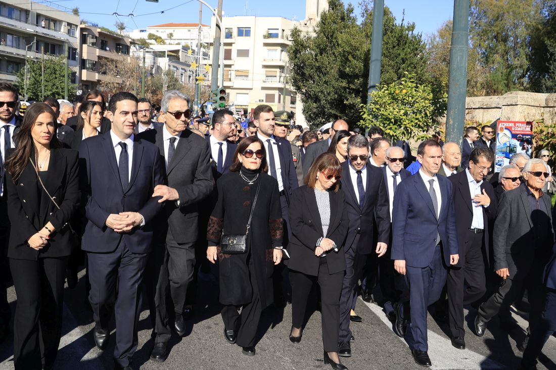Κώστας Σημίτης κηδεία