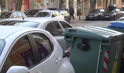 Θεσσαλονίκη
