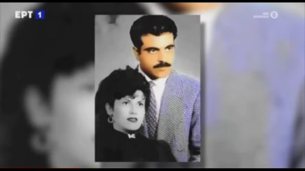 Καίτη Γκρέυ Στέλιος Καζαντζίδης