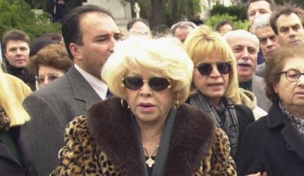 Καίτη Γκρέυ: Απών ο γιος της από το μνημόσυνο για τις 40 ημέρες από τον θάνατό της – «Δεν ήταν και ποτέ παρών»