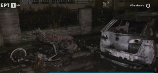 Θεσσαλονίκη