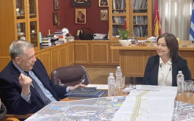 Καλαμαριά Αράπογλου Ταχιάος