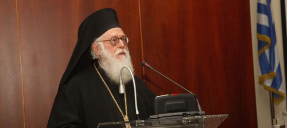 Αρχιεπίσκοπος Αλβανίας Αναστάσιος