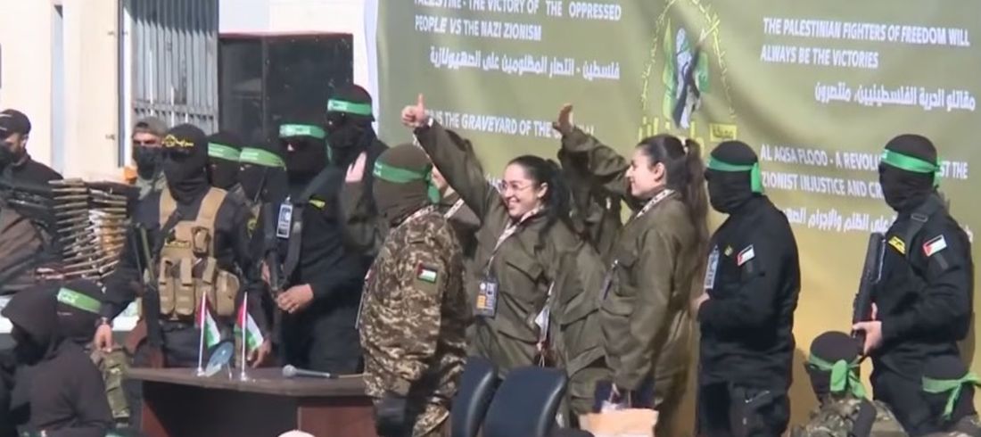 Χαμάς όμηροι