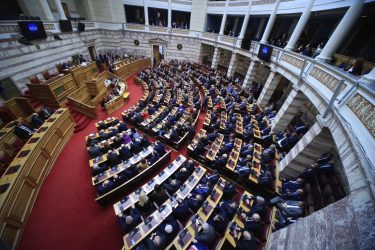 Πρόεδρος της Δημοκρατίας