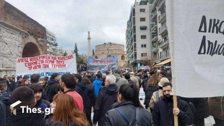 συγκέντρωση Θεσσαλονίκη τραγωδία Τέμπη