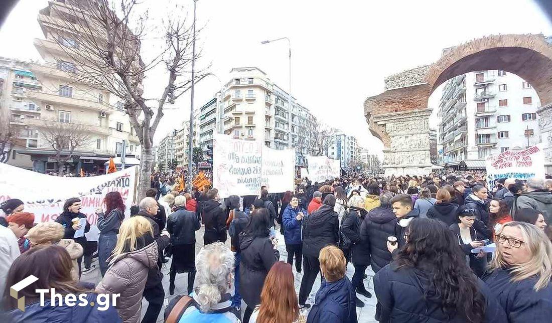 συγκέντρωση Θεσσαλονίκη τραγωδία Τέμπη