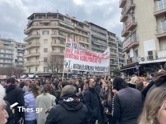 Σύλλογος Συγγενών Θανόντων και Εγκαυματιών στο Μάτι: “Γιατί δε θα πάμε στη συγκέντρωση για τα Τέμπη”