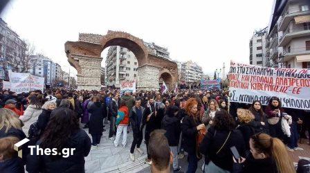 συγκέντρωση Θεσσαλονίκη τραγωδία Τέμπη