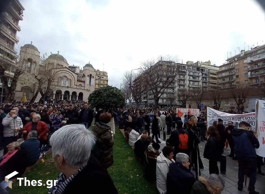 συγκέντρωση Θεσσαλονίκη τραγωδία Τέμπη
