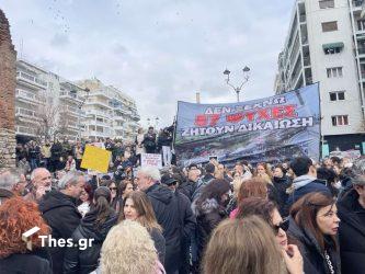 Θεσσαλονίκη: Στους 30000 υπολογίζει η ΕΛΑΣ τους διαδηλωτές στην πορεία για τα Τέμπη