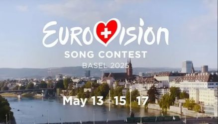 Eurovision 2025: Νέους κανόνες ανακοίνωσε η EBU – Τέλος οι συνεντεύξεις Τύπου, τι γίνεται με τις σημαίες