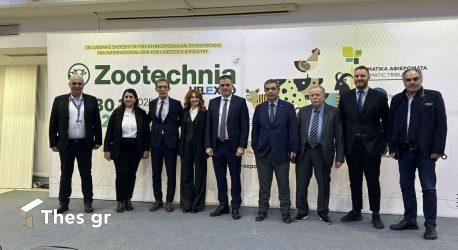 Zootechnia 2025