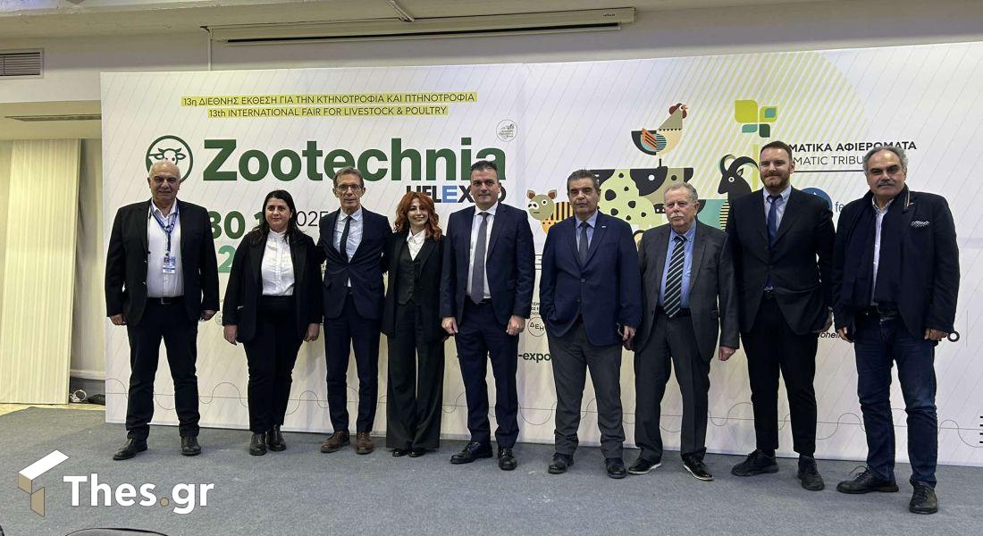Zootechnia 2025
