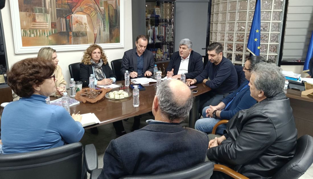 σχολείο Εύοσμος
