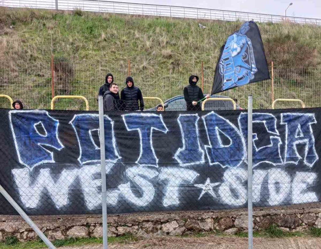 Οι πιστοί φίλαθλοι της Ποτίδαιας έδωσαν ξανά το «παρών», ενισχύοντας την ομάδα τους