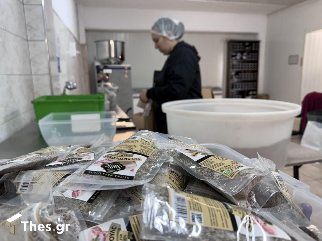 Iperos Herbs Βιολογικά Βότανα Αλεξάνδρεια 