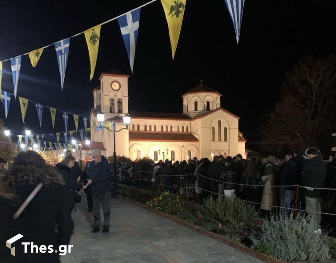 Αγιος Γρηγόριος Νέα Καρβάλη γιορτή