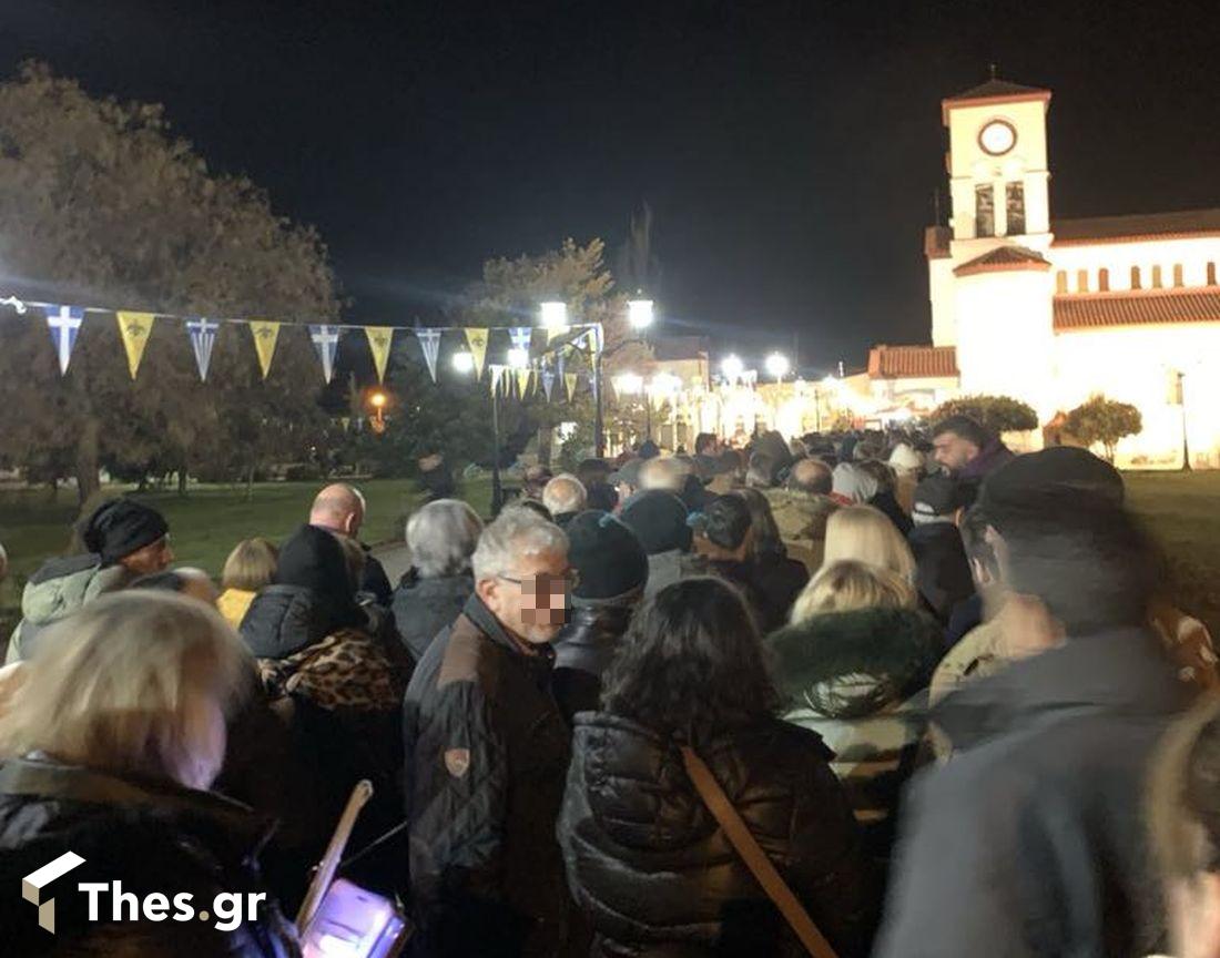 Αγιος Γρηγόριος Νέα Καρβάλη γιορτή