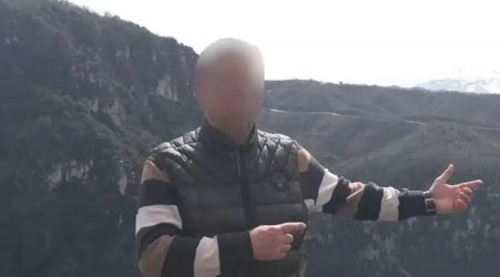 Αλιμος καθηγητής