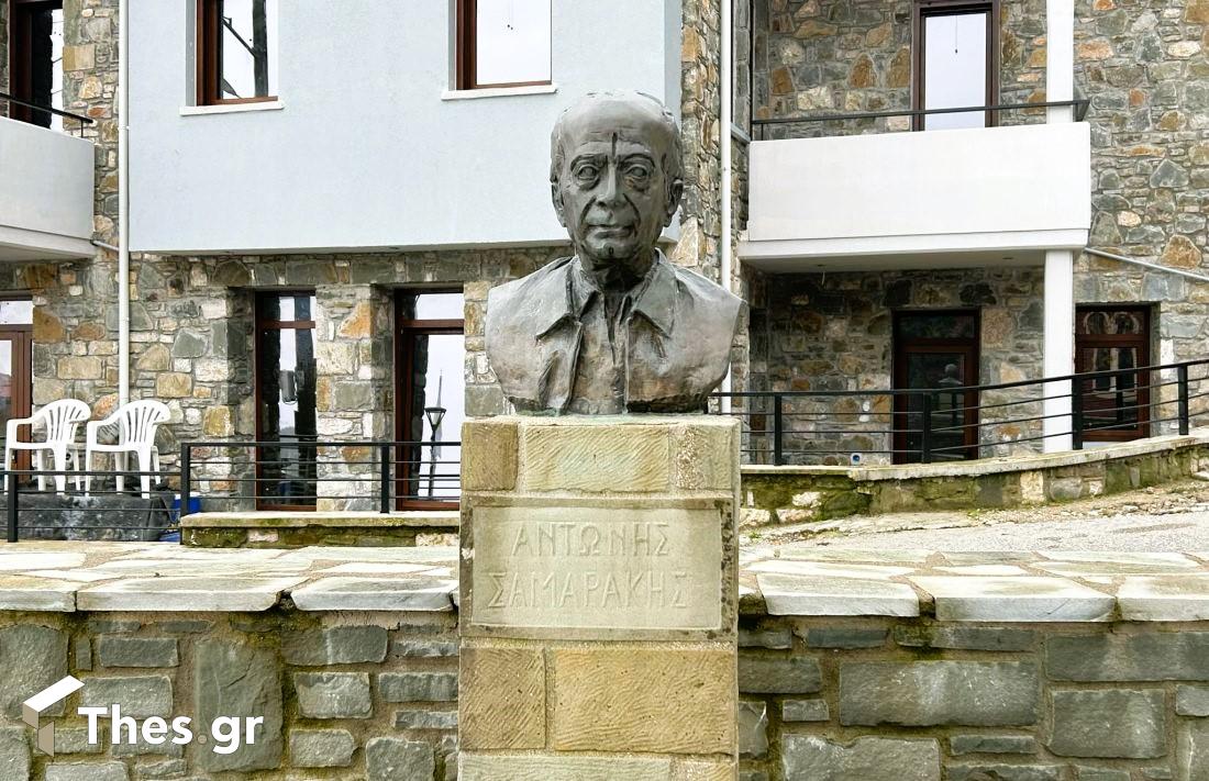 Λίμνη Πλαστήρα Αντώνης Σαμαράκης πλατεία Μορφοβούνι Καρδίτσας προτομή