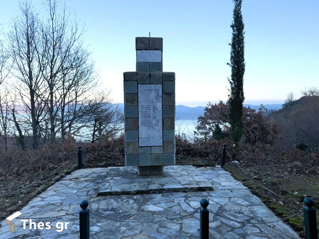 Μνημείο πνηγέντων Νεοχώρι Λίμνη Πλαστήρα