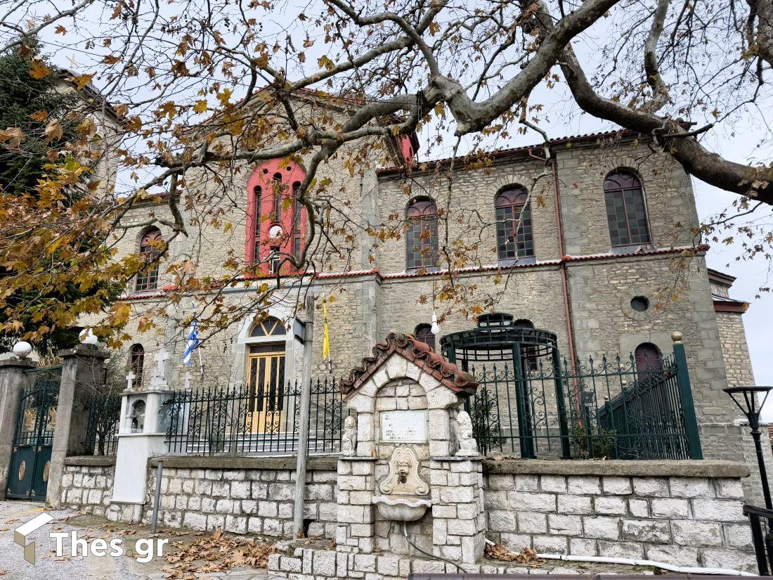 Πλατεία Μεσενικόλας Καρδίτσας εκκλησία