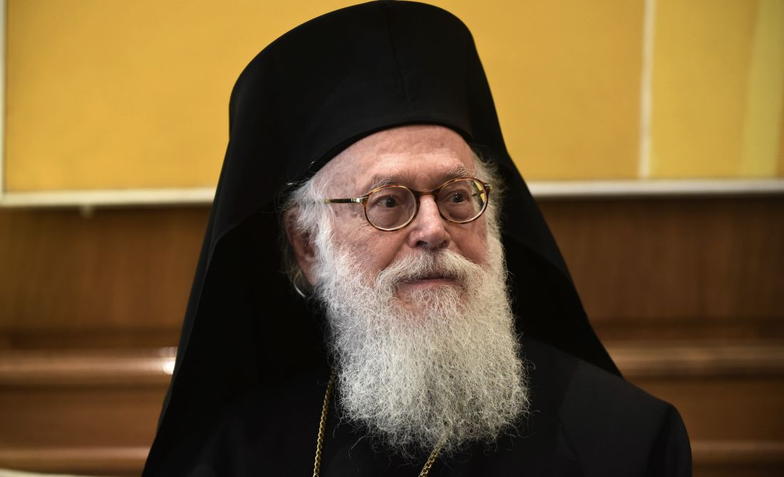 Αρχιεπίσκοπος Αναστάσιος