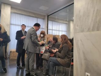 Γεωργιάδης φαρμακείο