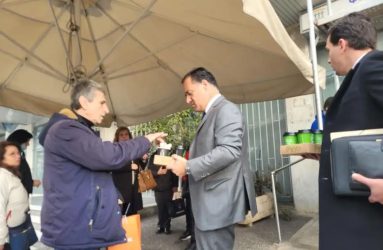 Γεωργιάδης φαρμακείο