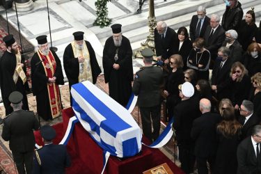κηδεία Κώστα Σημίτη