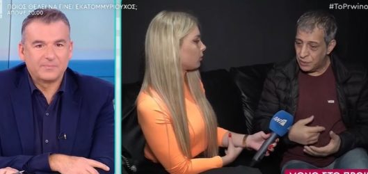 Λιάγκας Αδαμαντίδης