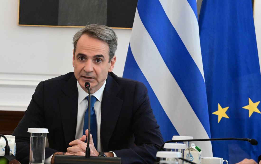 Μητσοτάκης