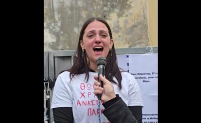 Αναστασία Πλακιά