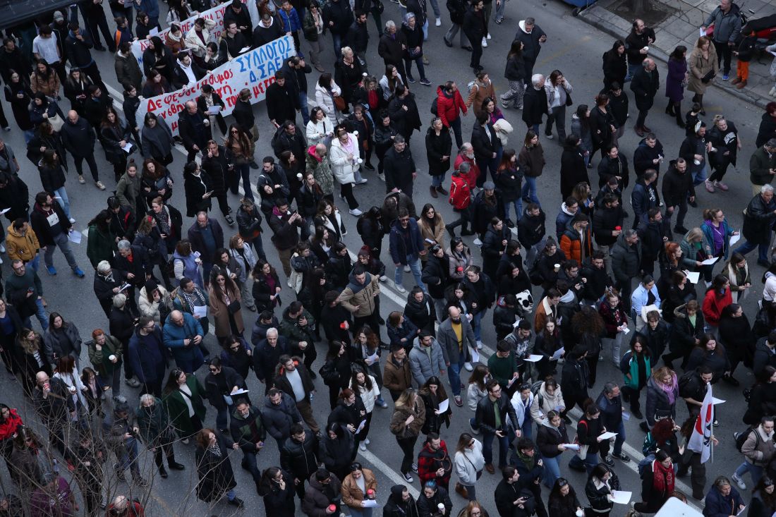 συγκέντρωση Θεσσαλονίκη τραγωδία Τέμπη