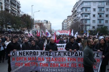Θεσσαλονίκη: Ελεύθεροι οι 23 που προσήχθησαν μετά την πορεία για τα Τέμπη
