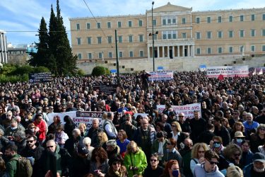 Τέμπη συγκέντρωση Αθήνα