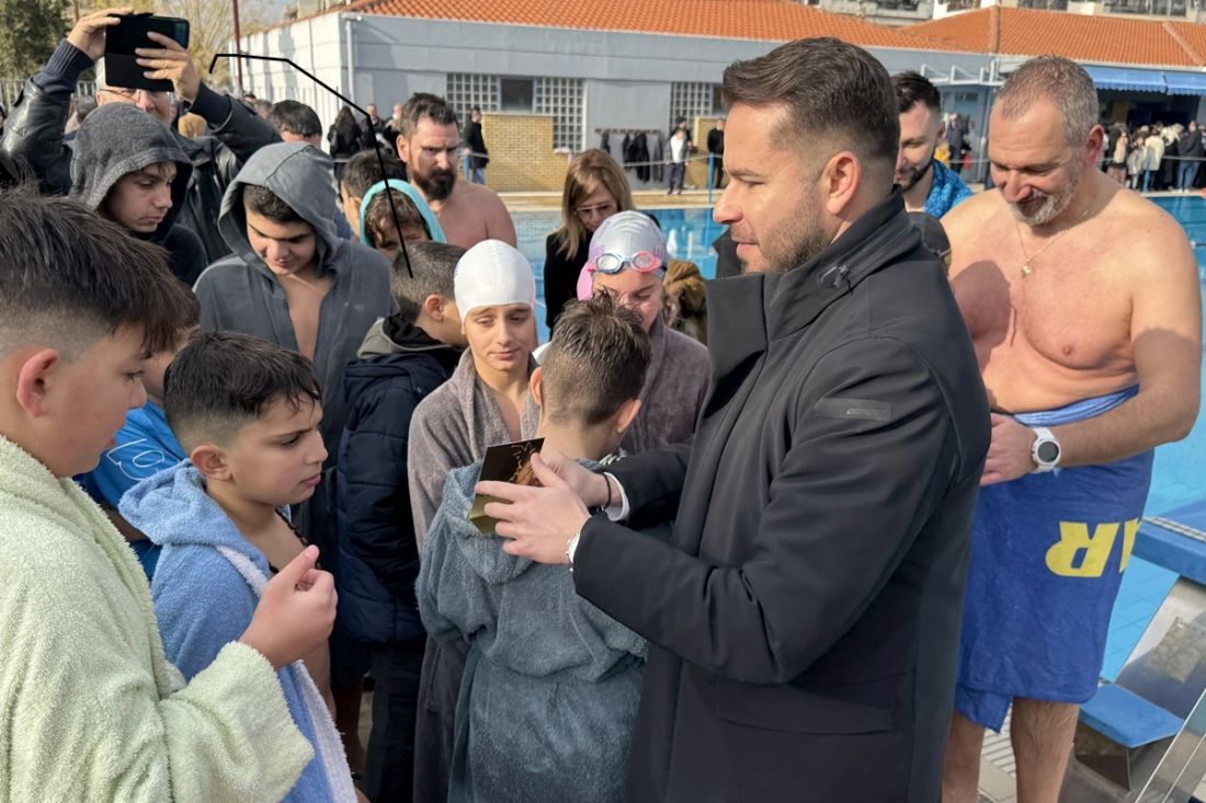 Θεοφάνεια στο δημοτικό κολυμβητήριο Παύλου Μελά