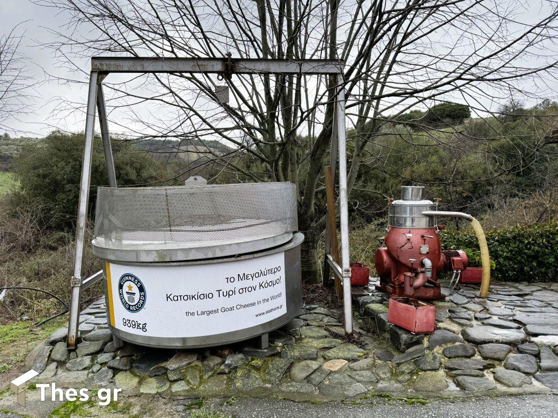 Τυροκομική Σταθώρης Τυροκομείο τυρί πετρωτό κατσικίσιο Χαλκιδική Ιερισσός εκπομπή ΠαράγωΓΗΝ TV100
