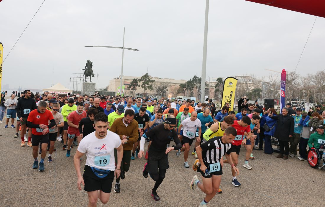 Θεσσαλονίκη: «Πολύχρωμος» αγώνας δρόμου στη μνήμη του Αλκη Καμπανού
