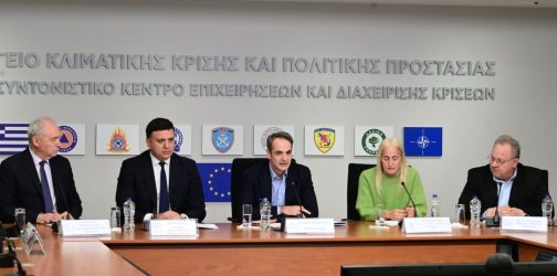 Σεισμοί στην Σαντορίνη: Συγκρατημένη αισιοδοξία για τις δονήσεις, υπό παρακολούθηση το Κολούμπο