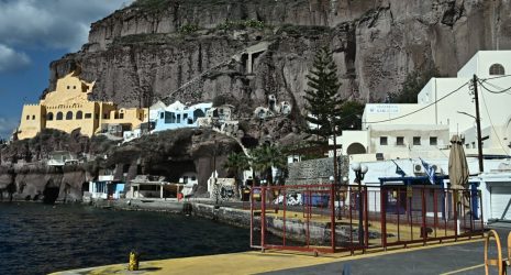 Σαντορίνη σεισμοί