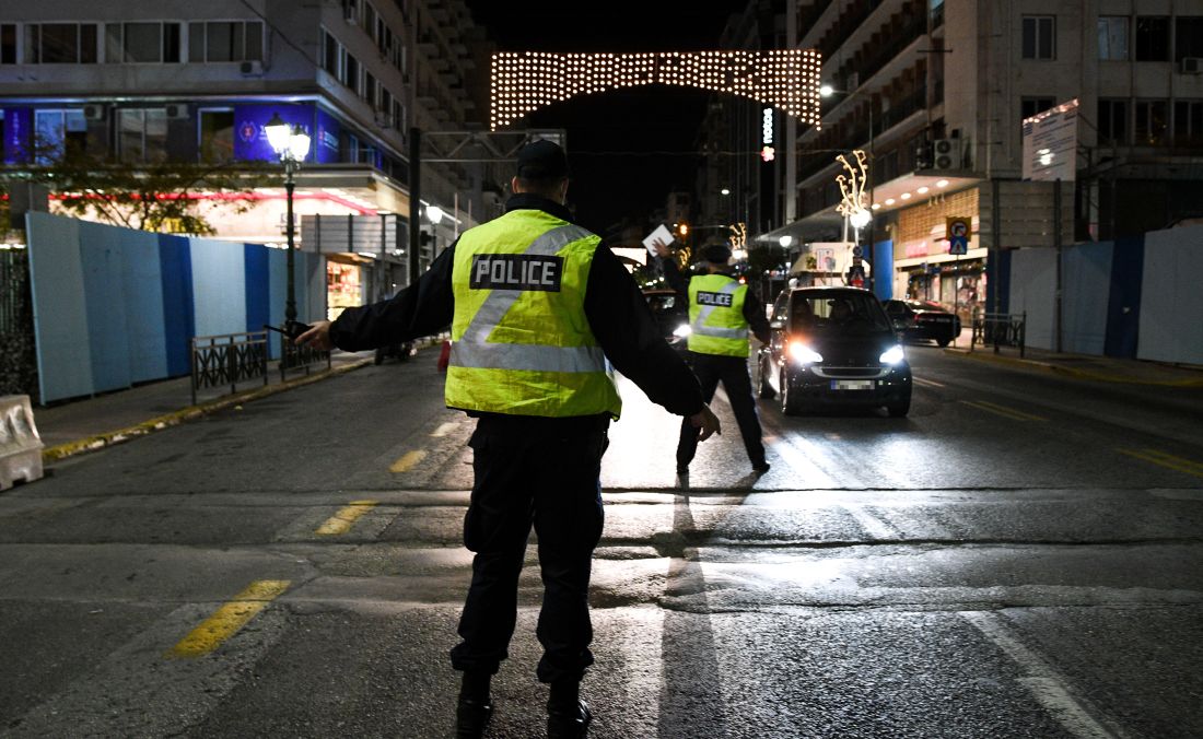 αστυνομικός Μάστορας Θεσσαλονίκη