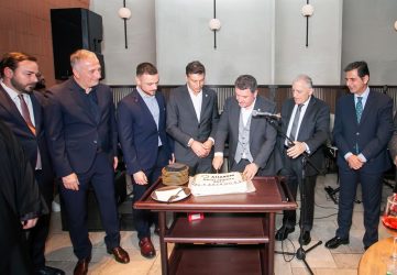 ΑΝΑΚΕΜ βασιλόπιτα