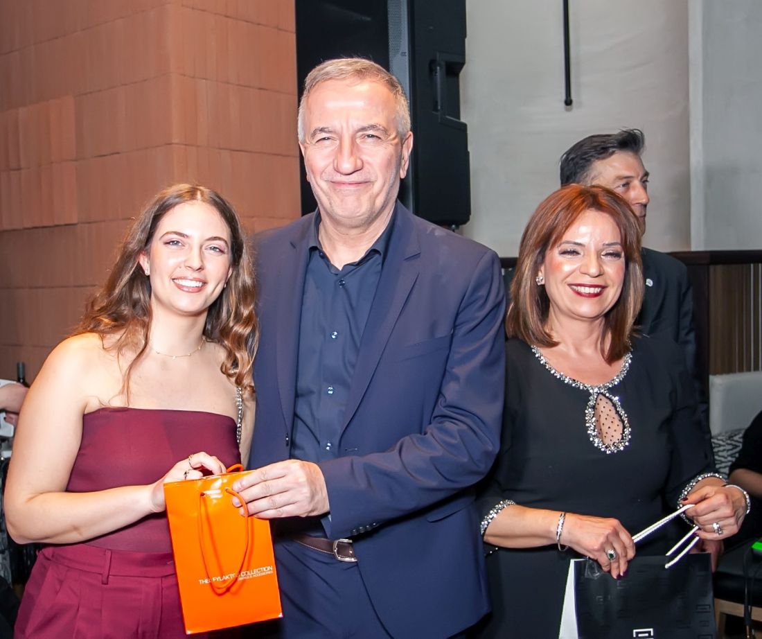 ΑΝΑΚΕΜ βασιλόπιτα