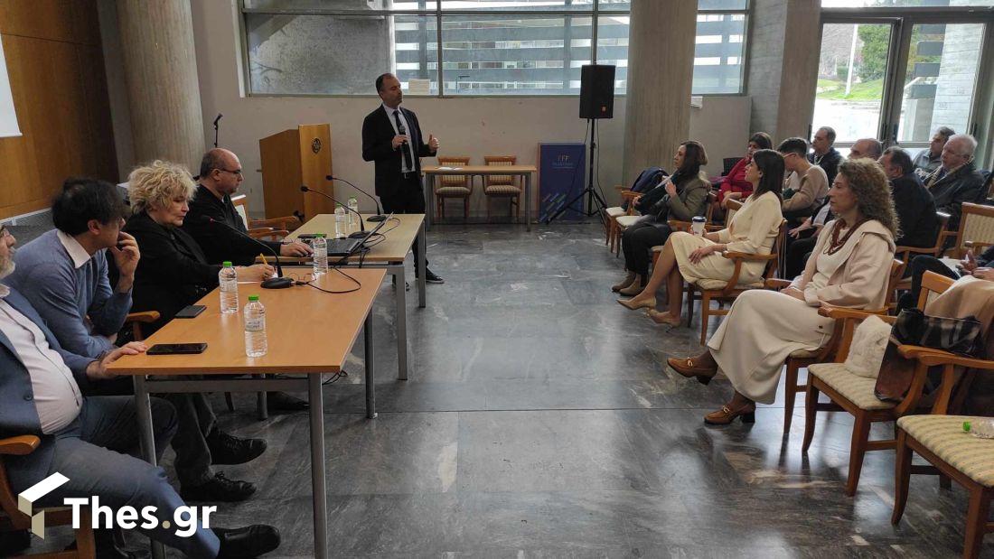 Εκδήλωση Μηχανικών Θεσσαλονίκη αίθουσα Μανώλης Αναγνωστάκης
