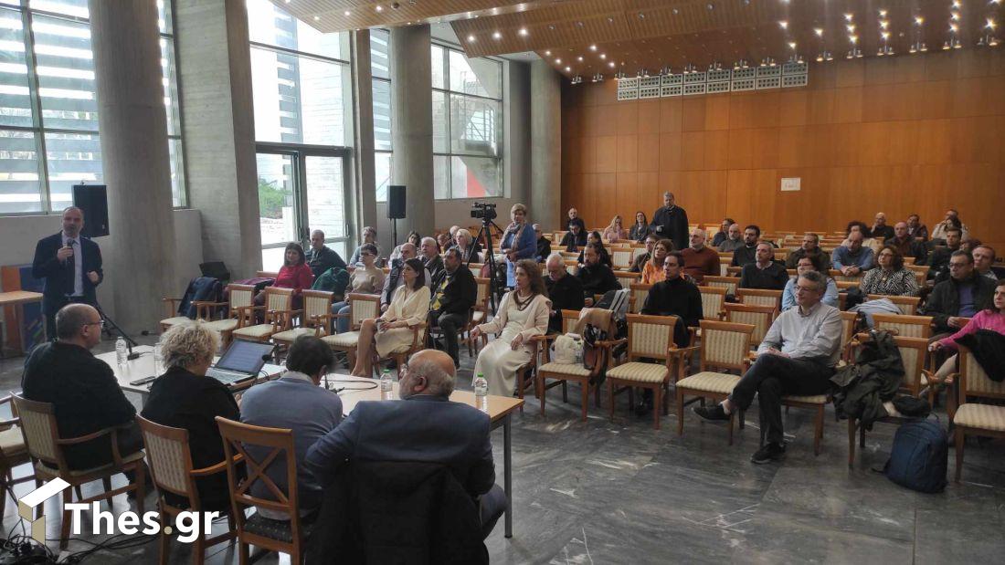 Εκδήλωση Μηχανικών Θεσσαλονίκη αίθουσα Μανώλης Αναγνωστάκης